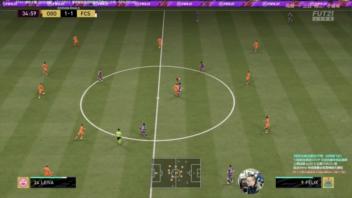 【2021-04-14 21点场】COCO花式FIFA：高光萨乌尔测评来啦！还不赶紧来看？