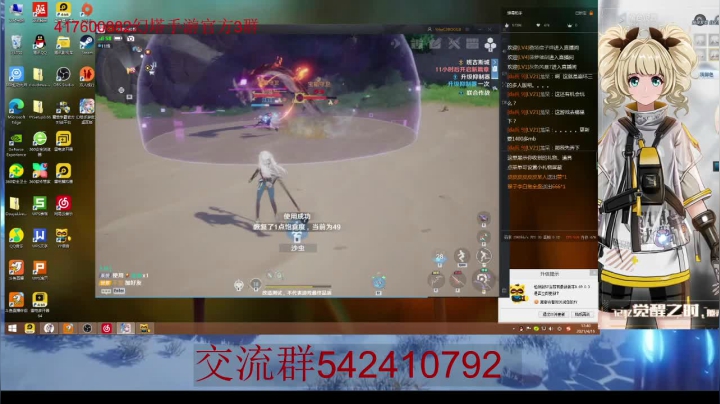 【2021-04-15 17点场】zjp小兵：4月15号，13.00开服