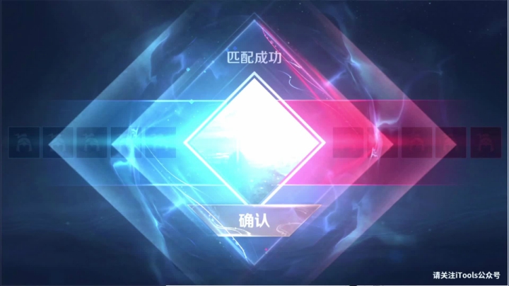 【王者荣耀】骚白的精彩时刻 20210415 21点场