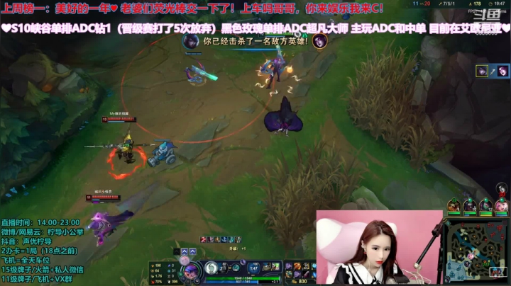 【2021-04-15 16点场】柠导：【柠导】艾欧尼亚在召唤