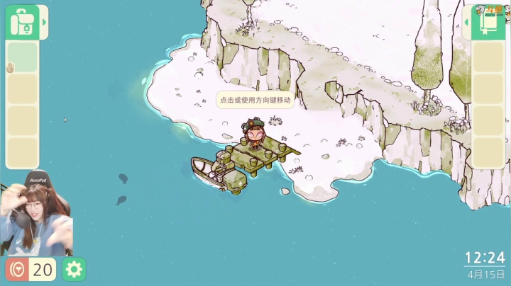 【主机其他游戏】甜心战士的精彩时刻 20210415 12点场