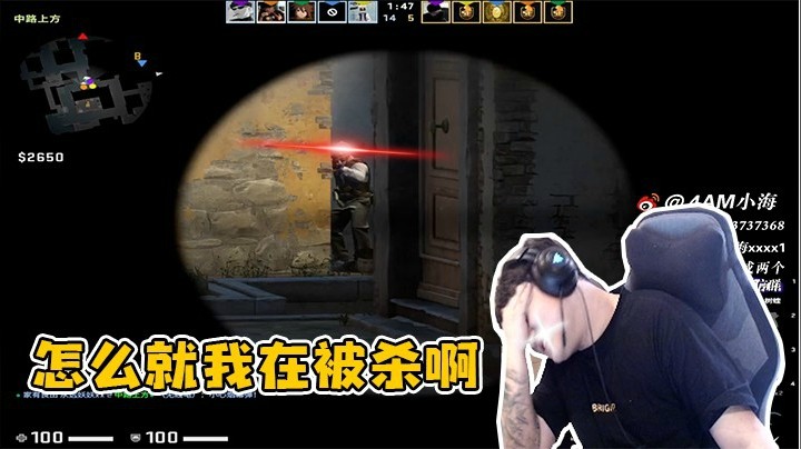 25局杀敌10个被杀22次，真有你的