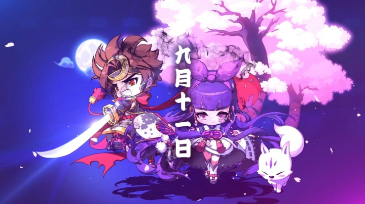 冒险岛-晓之阵改版