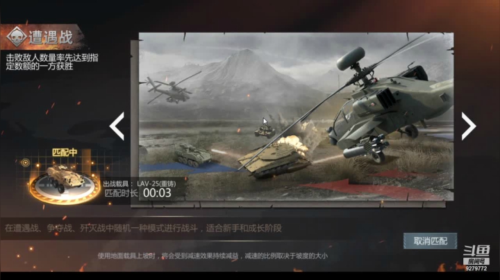 【2021-04-15 06点场】有情赞哥：Řed★一文☭。❤的直播间