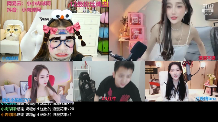 【2021-04-15 04点场】小肉球阿：爱笑的女孩运气不会差~