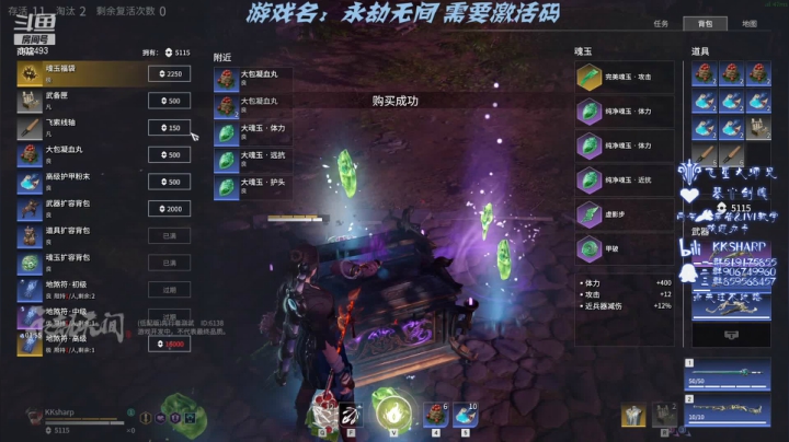 【2021-04-13 20点场】KKsharpy：【咔咔夏普】无间修罗7.5KD场均1W9