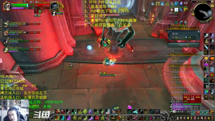 【2021-04-15 10点场】AC绅士向：话痨绅：PVE PVP要分家喽