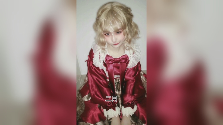 小萝莉JINX发布了一个斗鱼视频2021-01-11