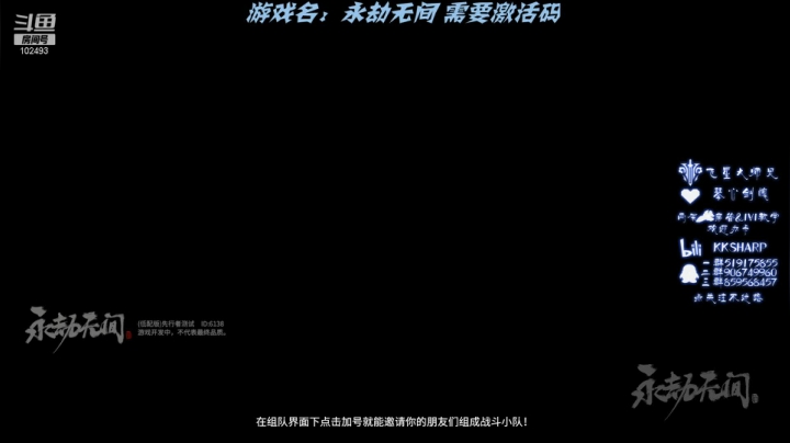 【2021-04-13 18点场】KKsharpy：【咔咔夏普】无间修罗7.5KD场均1W9