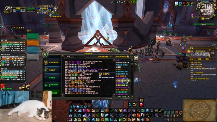 【2021-04-14 22点场】hakula丶：鸟德玩不好，天天晚上睡不着~