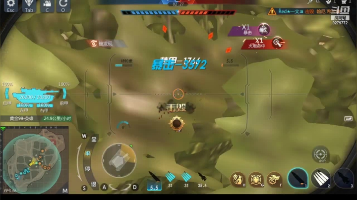 【2021-04-15 07点场】有情赞哥：Řed★一文☭。❤的直播间