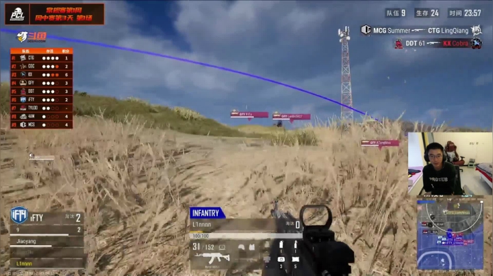 【2021-04-15 17点场】4AM王欣：看春季赛了兄弟么