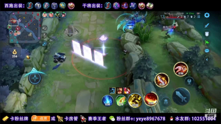 【2021-04-15 12点场】夏夜xyw：别打我了球球了