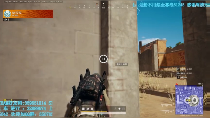 【2021-04-08 18点场】我最强阿啊啊：戒烟的第88天