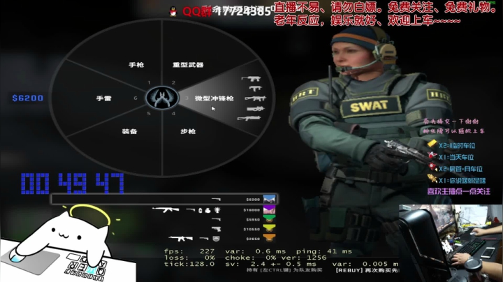 【2021-04-15 00点场】傳說中的刀刀豬：走路低着头、开枪随便头（荆州萌新老主播）