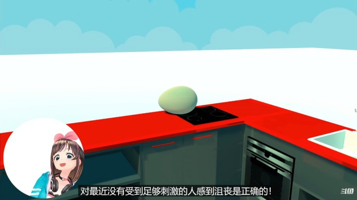 ~要命的游戏 # 2