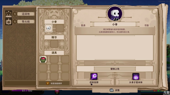 【2021-04-15 00点场】猫叔灬灬：【猫叔】24点任天堂独立游戏直面会~~