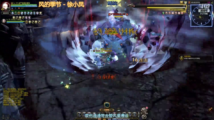 【2021-04-13 19点场】笨蛋Or2B贰：【龙之谷】日常