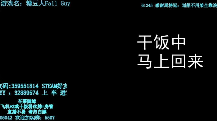 【2021-04-11 16点场】我最强阿啊啊：戒烟的第88天