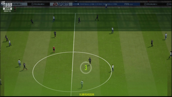 【2021-04-15 14点场】FIFA老延边球迷：CC新秀杯16强赛右半区