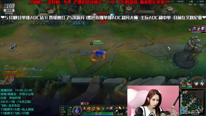【2021-04-15 20点场】柠导：【柠导】艾欧尼亚在召唤