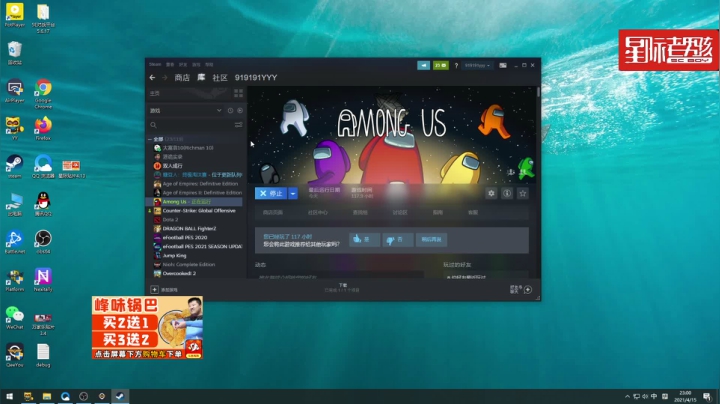 【星际争霸】scboy的精彩时刻 20210415 23点场