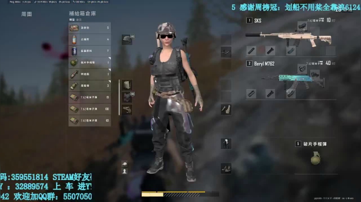 【2021-04-08 14点场】我最强阿啊啊：堡垒之夜首播