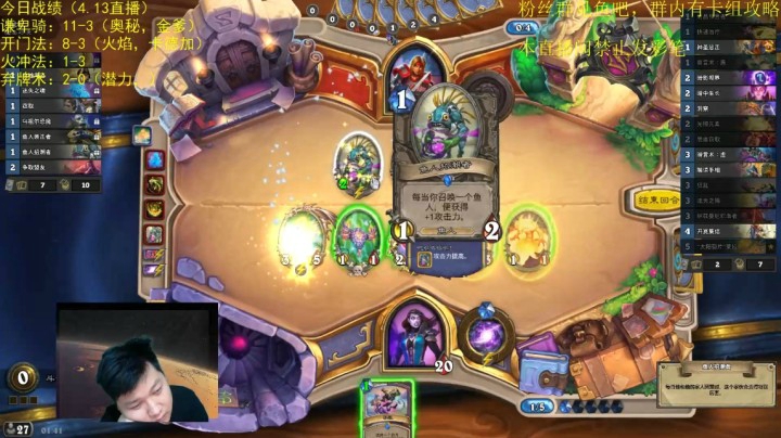 12-2爬a牧