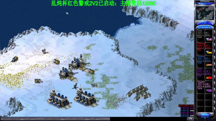 【2021-04-15 19点场】东北乱炖：乱炖杯2V2大赛预热