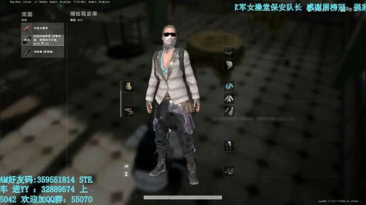 【2021-04-13 19点场】我最强阿啊啊：戒烟的第92天