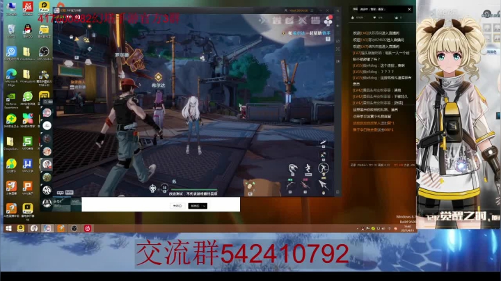 【2021-04-15 15点场】zjp小兵：4月15号，13.00开服