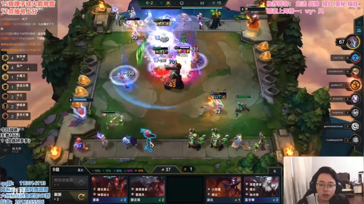 新版本复苏丧尸吃鸡！游戏刚开始怎么就结束了？