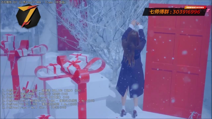 【一起看】7师傅的精彩时刻 20210415 20点场