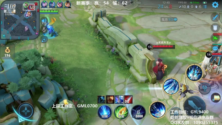 【2021-04-15 09点场】皇玺丶Fly高一刀：高一刀：教你如何快速上星