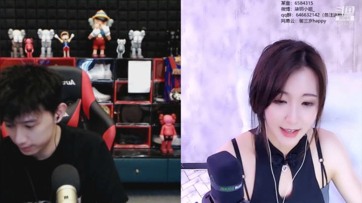 【2021-04-15 17点场】柒柒Bb：6584315人生只如初见~