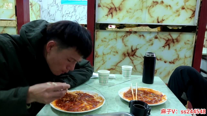 【2021-04-15 19点场】叶子户外：《纪实直播》新疆之旅→西北大柴旦