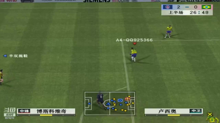 【2021-04-15】阿四瓜帅 VS 半双拖鞋