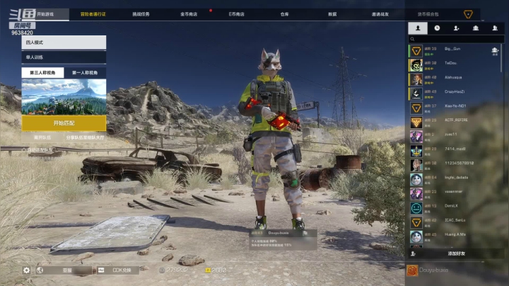 【2021-04-12 09点场】ROE卟夏：卟夏小姐姐在线宠粉