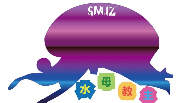 水母教主带你玩游戏，快来围观！