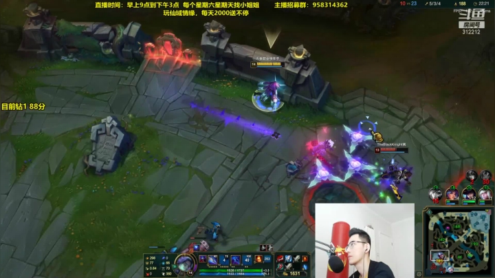【英雄联盟】智勋勋勋勋的精彩时刻 20210415 11点场