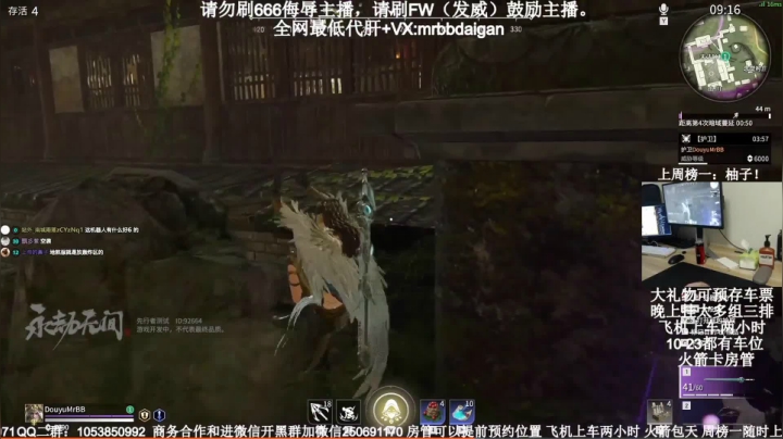 这波立大功！