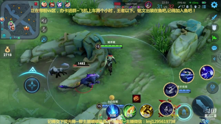 【2021-04-15 11点场】xqc倾城：天花板元歌场均20杀
