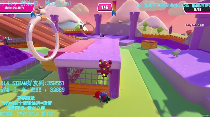 【2021-04-06 20点场】我最强阿啊啊：新模式水涨爬高试炼