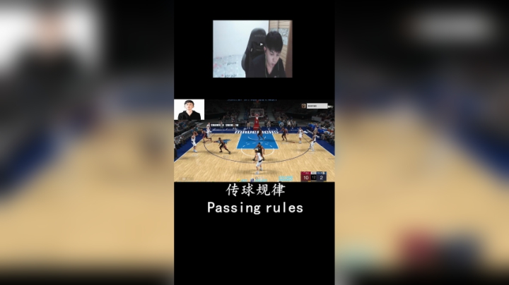 解析传球规律 断球