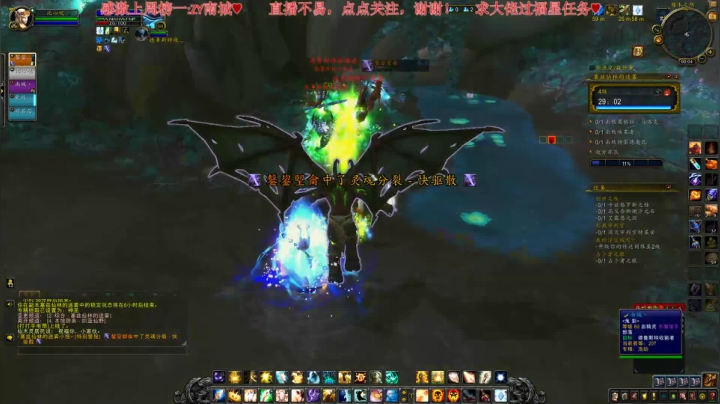 【2021-04-14 23点场】比芯唲：感谢陪伴❤️ 3015801