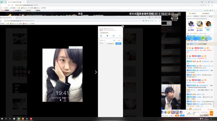 【2021-04-15 00点场】程可爱keai：有人吗有人吗有人吗