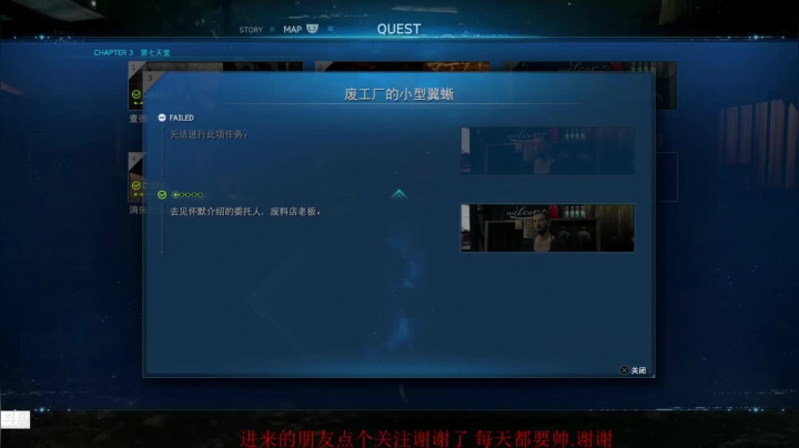 【2021-04-14 21点场】木子小毛iiiiiii：蒂法爱了爱了丶