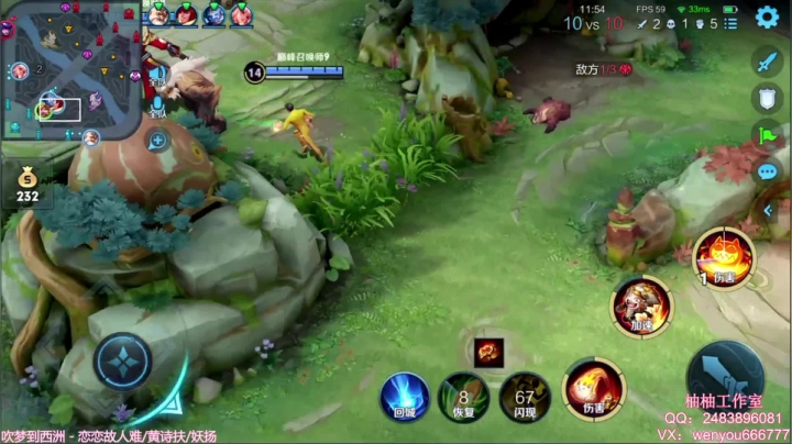 【2021-04-14 20点场】温柚：【温柚】赛季初巅峰赛1700分冲冲冲