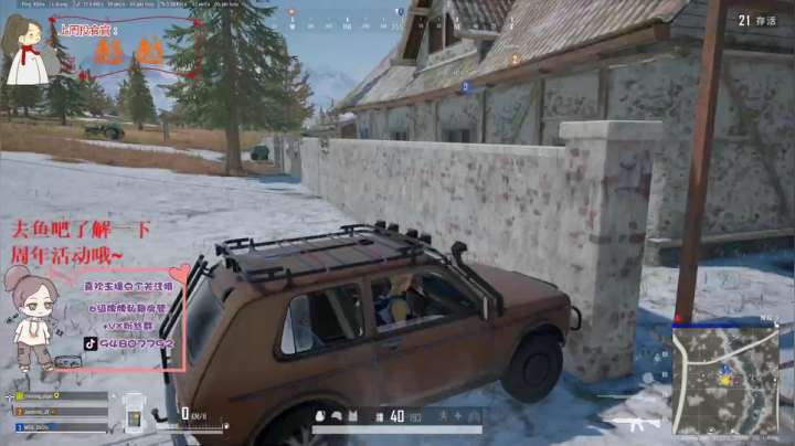 【2021-04-14 22点场】哦呦orz：嗨皮艾薇dei