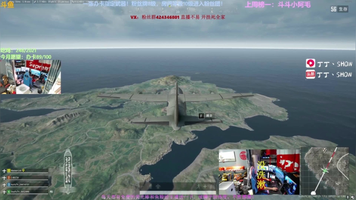 【2021-04-14 20点场】丁丁丶SHOW：【丁丁】愉快地上分时间！